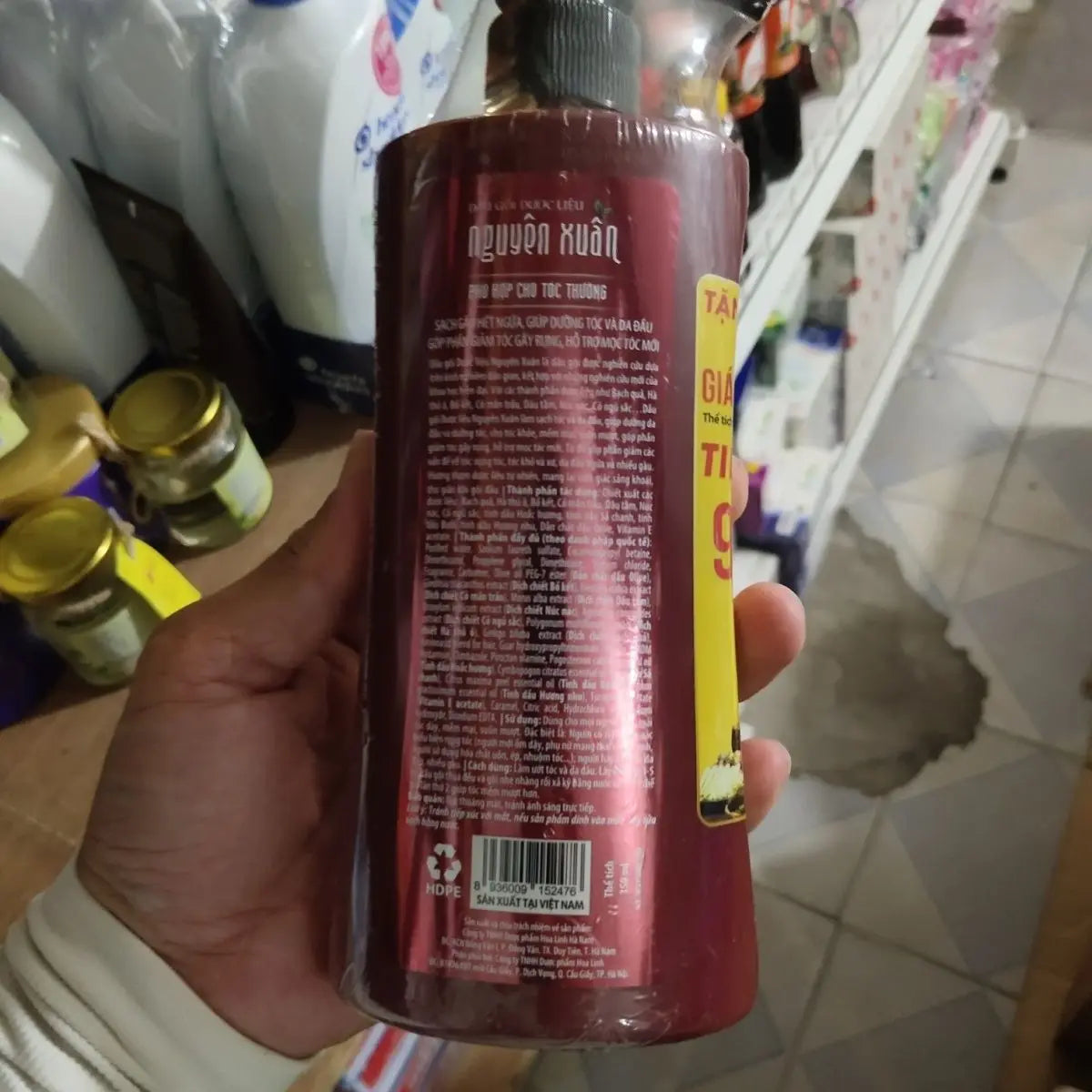 Shampoing Herbes Vietnamiennes Nguyen Xuan — Réparation Profonde, 12 Herbes Naturelles, 350ml