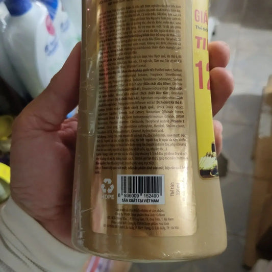 Shampoing Herbes Vietnamiennes Nguyen Xuan — Réparation Profonde, 12 Herbes Naturelles, 350ml
