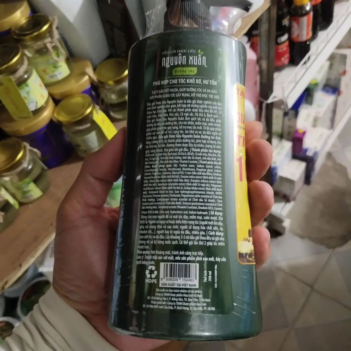 Shampoing Herbes Vietnamiennes Nguyen Xuan — Réparation Profonde, 12 Herbes Naturelles, 350ml